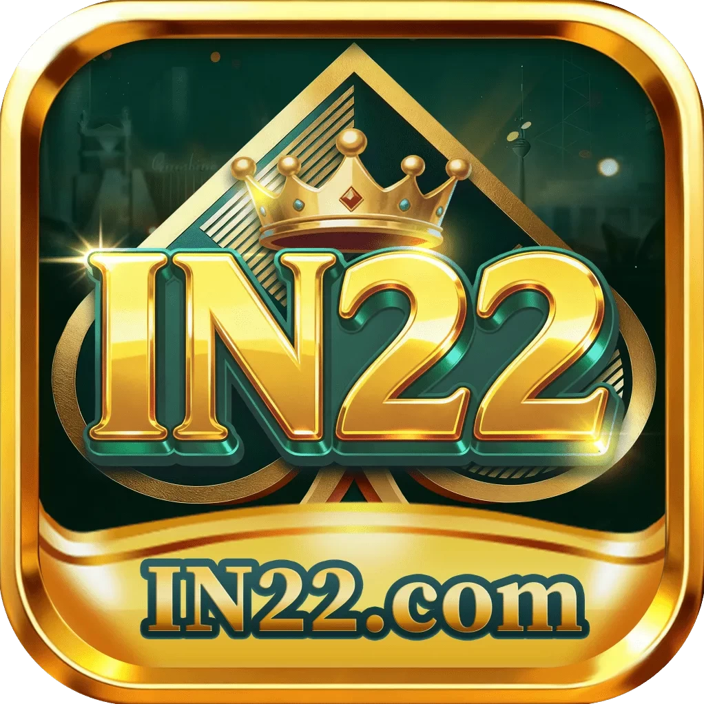 Download in22 APK untuk Android